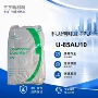 拜耳抗uv量大耐水tpu