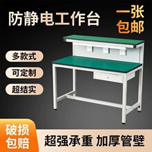 ܇�g���o늹���̨������ˮ���z�y������������S����̨�֙C�S����