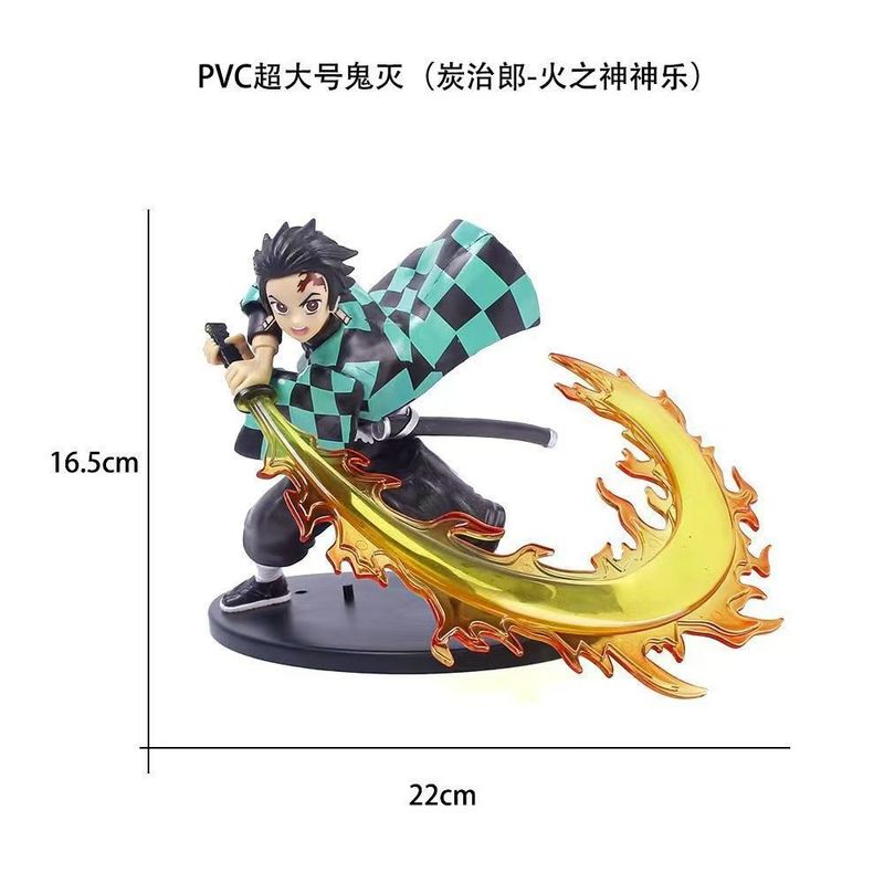 鬼灭之刃系列战斗我妻善逸炎柱火神大刀炭治郎动漫周边手办摆件批|undefined