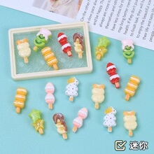 �����Ǻ��Jѩ��ʳ���ֹ�diy�Ʒ��������z��֬С����l�A���ϰ�