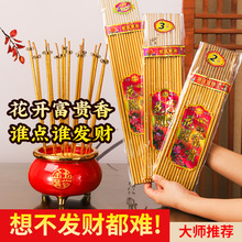 ���F��o�����_����ɏ���㻨�_���F�S������X���÷��������^����