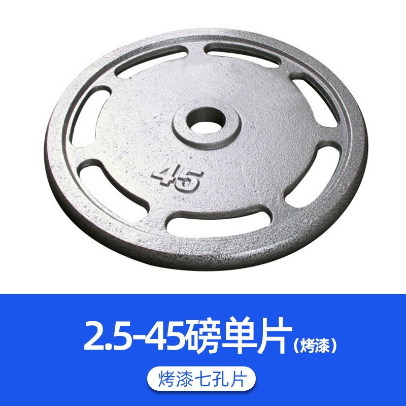 Barbell competitiva PU color envoltura barbell gimnasio fuerza comercial mano agarrar barbell volador profesional