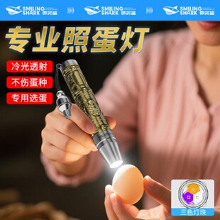 ��ɫ��Դ�յ��������ͲС�ڏ������y�۹��յ������Ͳ