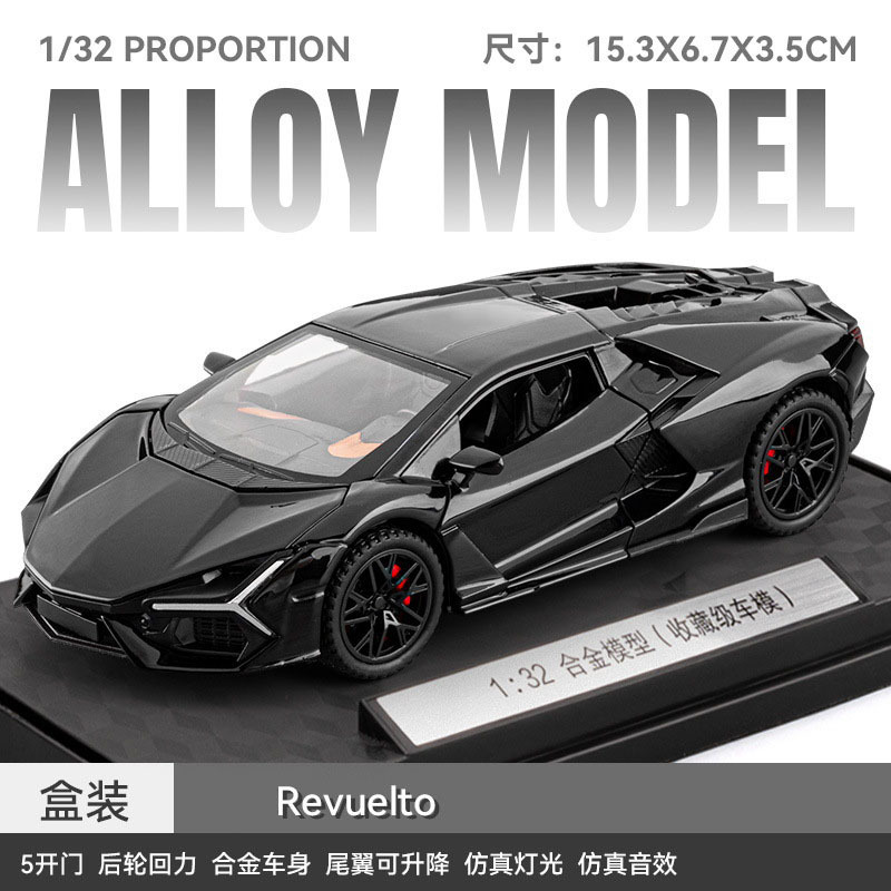 1:32 Modelo de coche de aleación BlueBorneo Bull – Color negro