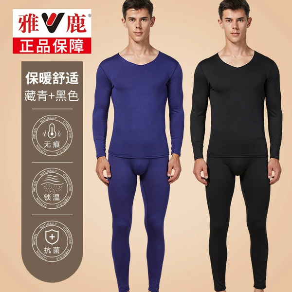 Cationic two sets (navy blue + black) cationic