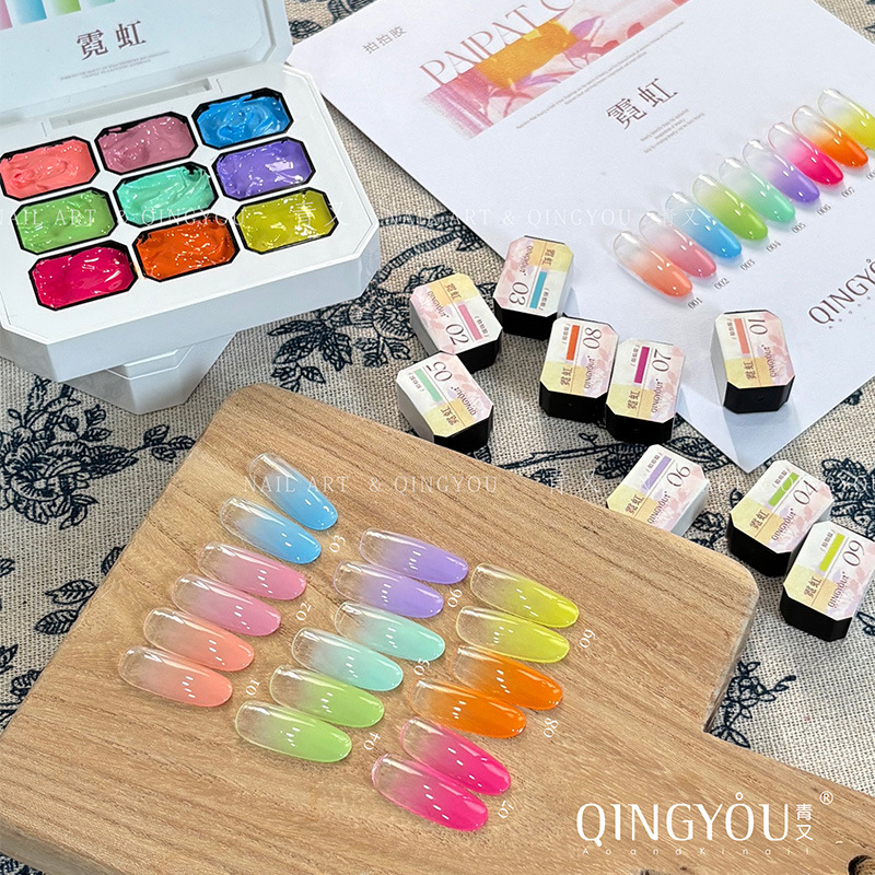 QINGYOU nuevo pegamento de neón de nueve cuadrados de estado sólido, esmalte de uñas, manchas de alta saturación, pintura de uñas degradada