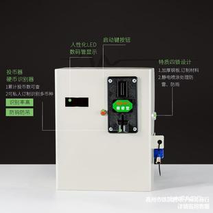 ����ȫ�Ԅ�ϴ�CͶ�řC������Ͷ�ſ�����ϴ�C���bͶ�����ߴa