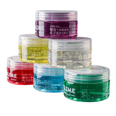 Powerful Crystal Slime Kids Safe Non-Stick Girl Toy Transparent Bubbling Glue Slime Clay Set Wholesale