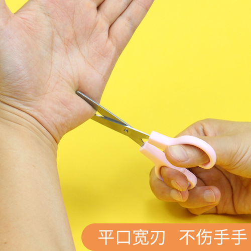 Deli 6021 student handmade scissors cute cartoon children's protective cover scissors mini student scissors wholesale