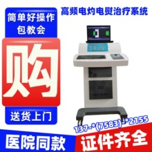 ���Ǻ��Ƶ͜ص��x���ί�ϵ�y���a�S��/���Ǡ�DNR-һؐ��r-66