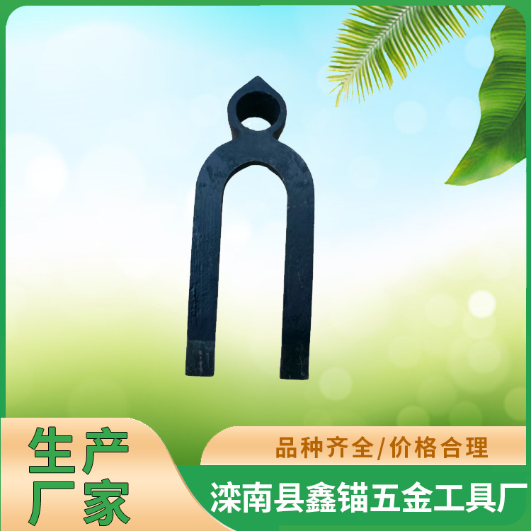 铁耙子钢耙钉耙花园种菜翻土松土耙农具1002