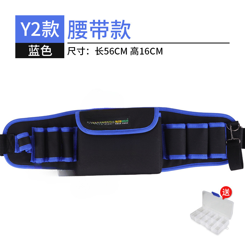 Riñonera de lona para hombre, electricista multifuncional, taladro eléctrico especial, kit de herramientas, papel tapiz, carpintería, hermosa costura, orejas, diagonal de un hombro