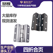 ���ۺ�����l�Ҿ����̶��B�Ӽ��p����퓙��T����С���12MMľ��