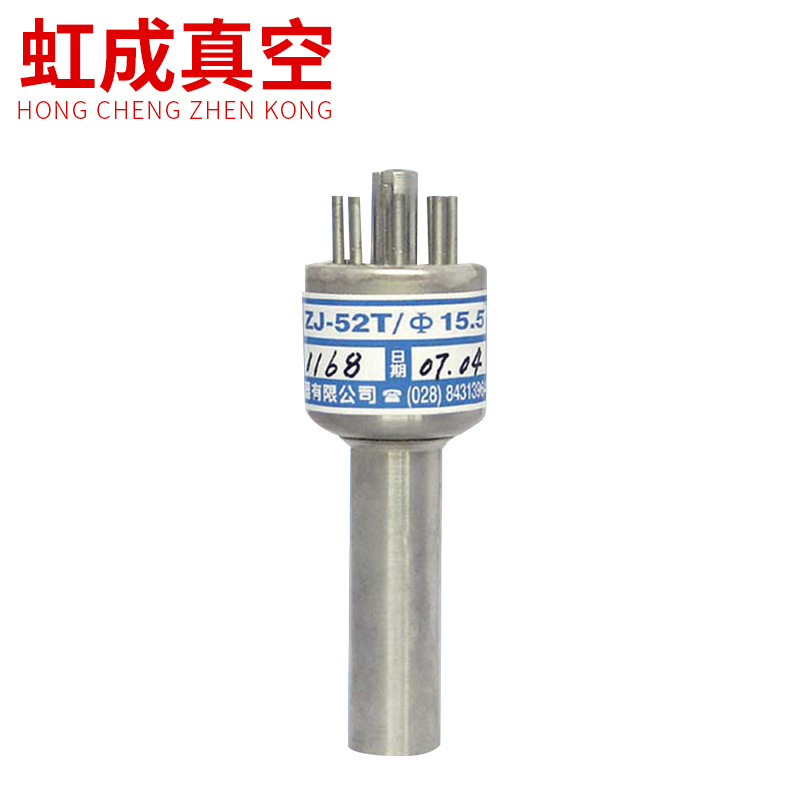 供应ZJ-52T/CF25电离金属真空规管 厂家批发现货批发零售