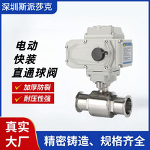 ���P��l�������b늄����y Q981F���_ֱͨ����ʽ늄ӿ��b���y