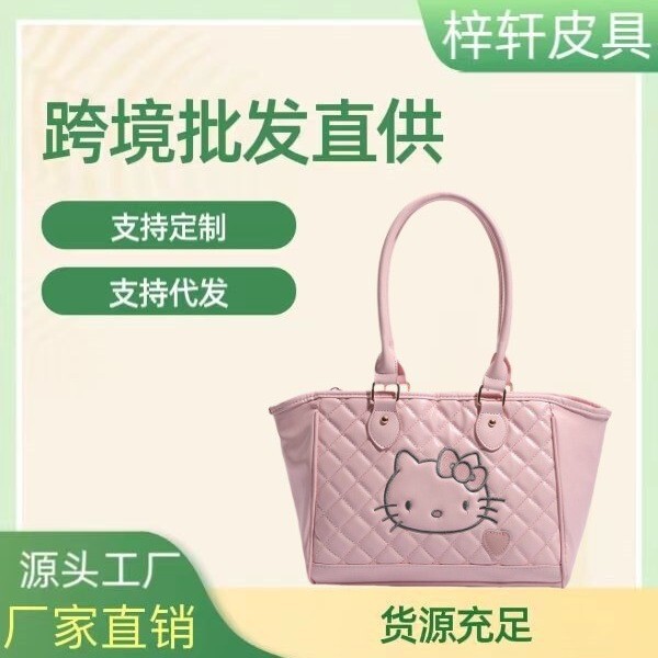 New High-Looking Pu Tote Bag, Cute and Sweet Embroidered Design, Large-Capacity Soft Leather Shoulder Handbag for Going Out