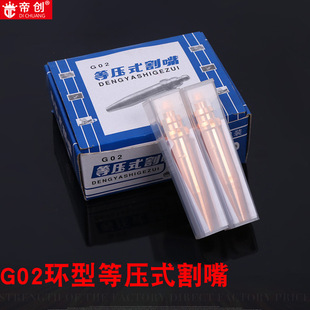 �����S�����lG02��Ȳ����ȉ�ʽ�C�ø������u���P����׺����