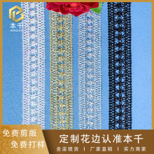 �S��ֱ�����y����߅3cm���ֽ��滨߅��̨�b�Ж|��������b�o����