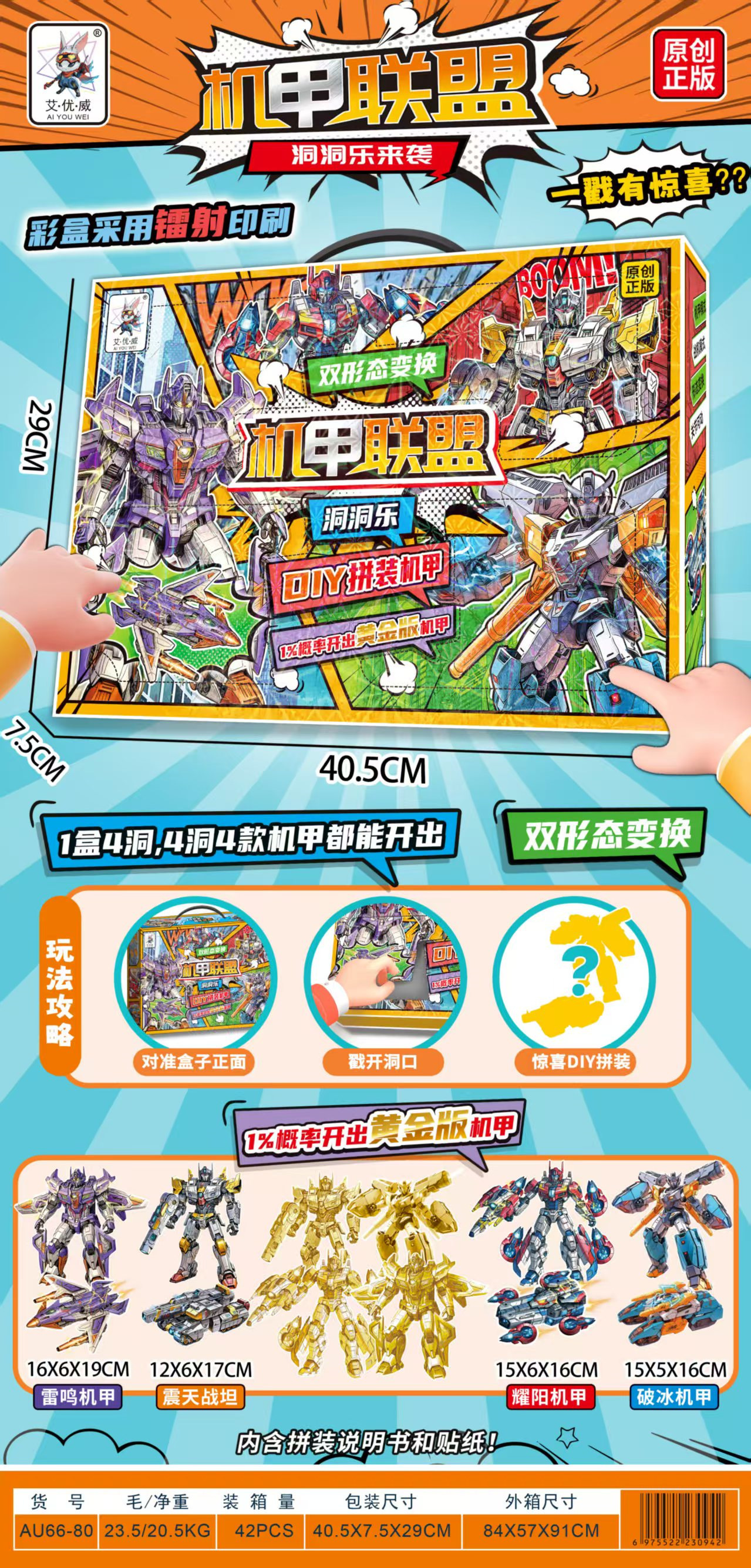 微信图片_20250821145134_副本