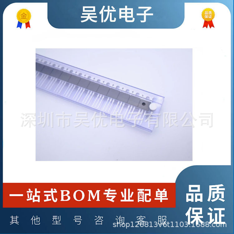 CRXI04D065G1-V-G  CRXI04D065G1 封装TO-220-2 深圳一系列现货