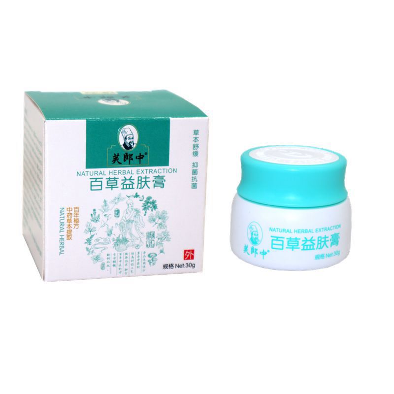 福朗中百草益肤膏 かゆみ止めクリーム 百草益肤膏 皮膚ハーブクリーム ハーブ軟膏|undefined