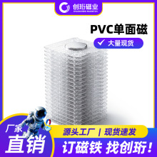 �S��ֱ���F؛�����PVC�[�η�ˮ�ſ� ��ˇ������b�����F�����~��
