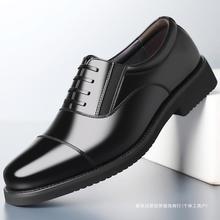 男士三接头商务正装皮鞋保安工作鞋单位配发团购牛皮男鞋