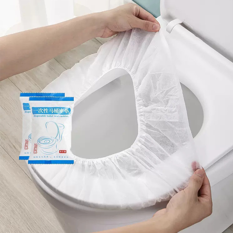 一次性马桶套家用无纺布坐便套旅行便携式独立装加厚防水马桶圈