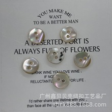 ����ƽ����ۿ��ɫ  ��Ȼؐ���ەr��ͨ�� ����ؐ���M�� ����ͬ��