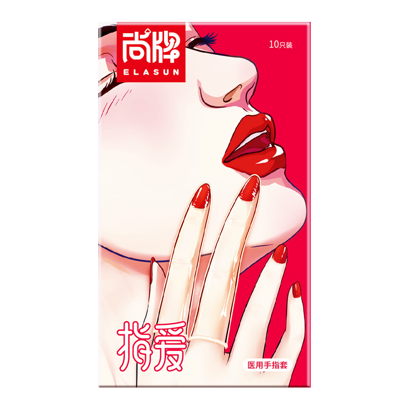 Shangpai Finger Love Medical Finger Coat [10 Pack]]