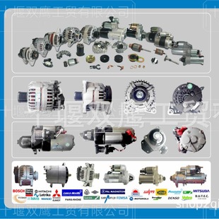 �����s���Ϡ�ϵ��LS12118���t�����ՙC�����S����12V�l늙C/LS1