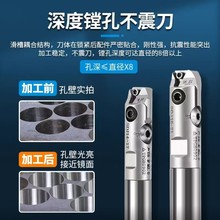 数控小孔径微调精镗头SDJ可调式精镗刀套装加工中心抗震钨钢刀杆