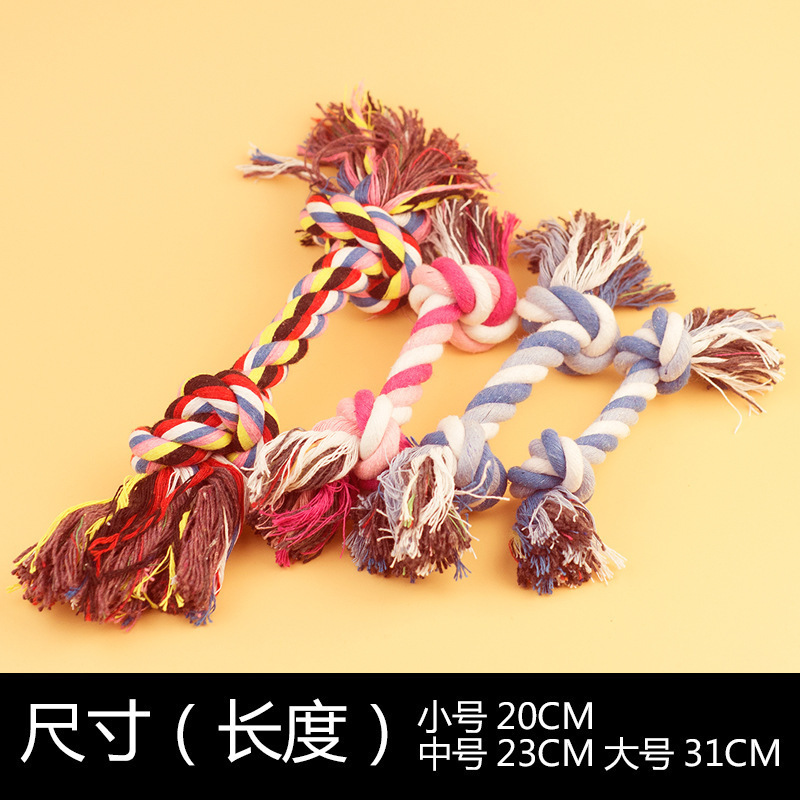 Mascota gato perro cuerda de algodón bola de juguete cuerda de doble nudo tenis frisbee dientes molares limpieza perro mordedura cuerda suministros para mascotas