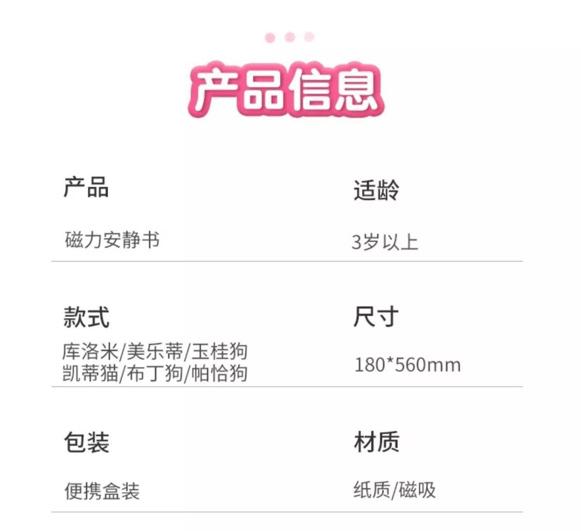 h2uTiviiztSHn2aJjQ1YWs2O5qbhcIaqOUxN