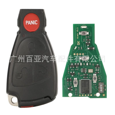 black card NEC remote control | Car Keys - 315mhz-4-keys