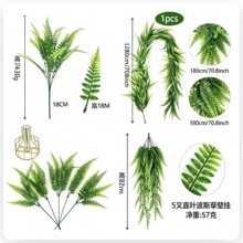 �羳���沨˹��ާ�~�ڒ�Gֲ �Ҿ��b�ֲ������G�~ 180cm��