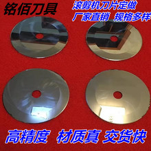 Ӳ|Ͻu䓵Ƭ ЈAƬ мƬ ƽA ЈAƬ