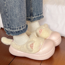 软萌小猫咪居家厚底棉拖鞋2025秋冬新款时尚休闲可爱包头棉拖鞋女