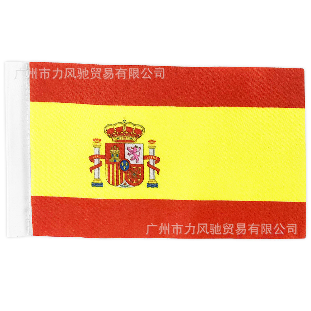 Bandera para el estante trasero de la motocicleta general Honda Harley Bandera trasera modificada