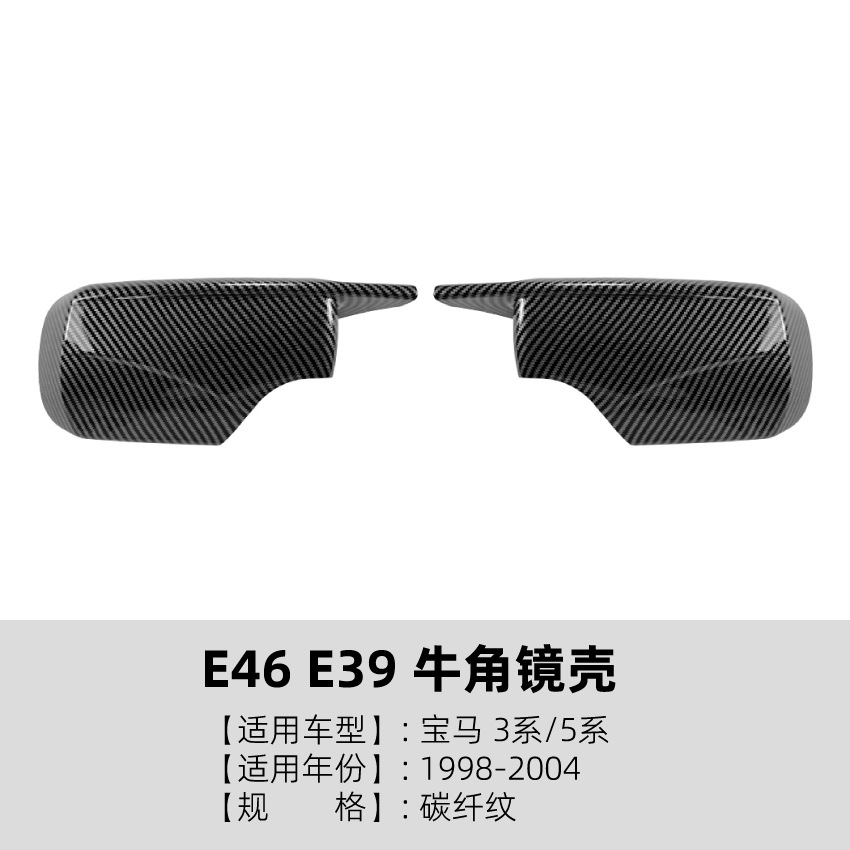 Carcasa de Espejo Retrovisor de ABS para BMW Serie 3 E46 / Serie 5 E39