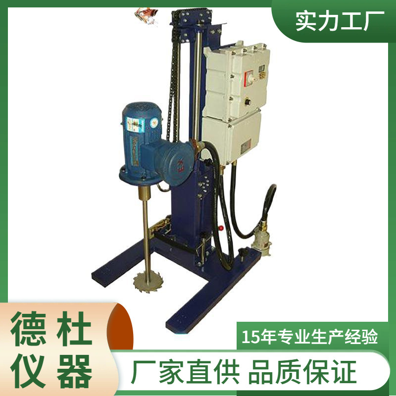 供应ZMT多功能分散搅拌机