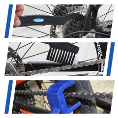 Bicycle chain washer cleaner set chain brush box mountain bike accessories maintenance tool cleaning large brush
