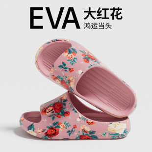 �|����t��ϲ�c��Ь���s�ļ�Ůʿ������ʺ�оӼҿ��⴩ԡ�қ�����