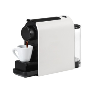 Manufacturer Customized Espresso Mini Coffee Machine New Small Fully Automatic Home Office Capsule Coffee Machine