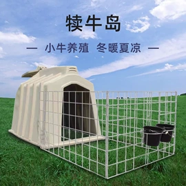 畜牧养殖机械;滚塑加工