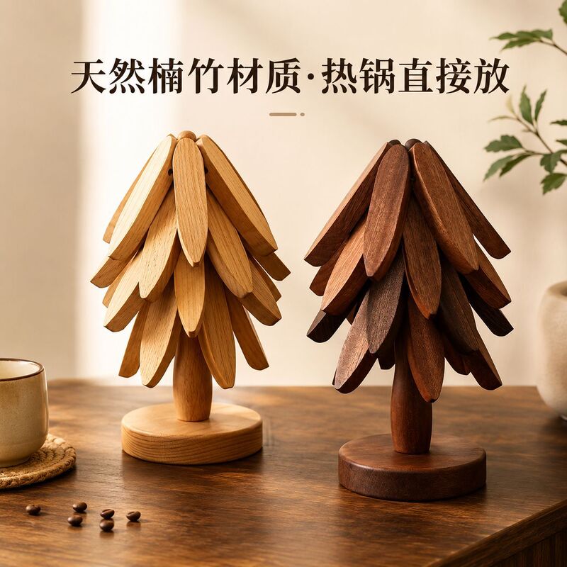 Solid wood heat-resistant mat, anti-scalding household tableware, plate mat, practical dining table mat, high-temperature resistant pot mat Solid wood heat-resistant mat, anti-scalding household tableware, plate mat, practical dining table mat, high-temperature resistant pot mat