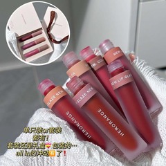 HERORANGE~ Velvet Lip Glaze: Matte, Non-Shimmering, Brightening Lip Cream—Waterproof, Long-Lasting, Smudge-Proof, and Affordable Lip Gloss