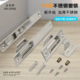 家具五金;家具合页;插销