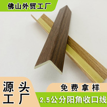 pvc��߅�lľ�ذ剺�l��߅�l�տڗl��߅L���o�Ǘl��ײ�blꖽǗl