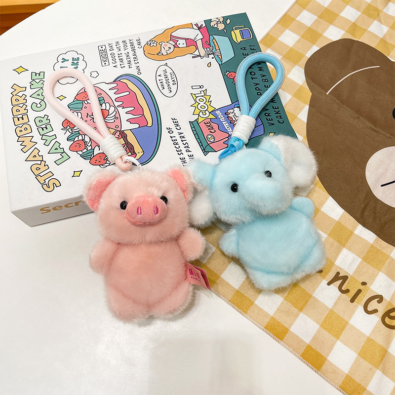 New Cute Zoo Pendant Pink Pig Doll Backpack Pendant Mini Bag Keychain Children's Gift